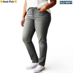 OLD NAVY Rockstar Super Skinny Jeans - Gray - Plus Size 20 (FIts 20–22)